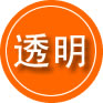 和林格尔救援费用合理